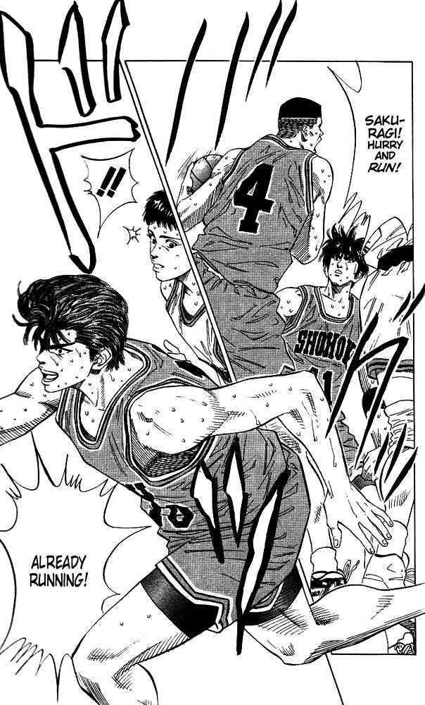 Slam Dunk, Chapter 122 image 12